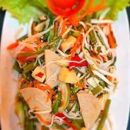 ตำป่า