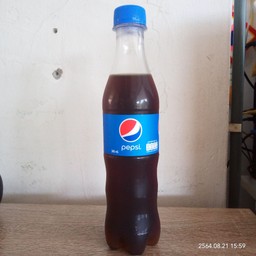 เป๊ปซี่ 345 มล