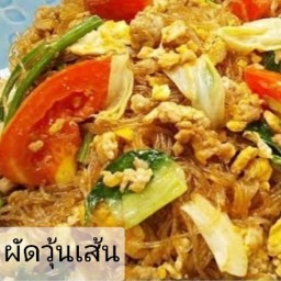 อุ้มอิ่ม อาหารตามสั่ง