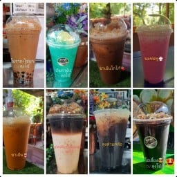 ลุงดำกาแฟโบราณ สืบศิริ by ลุงโจ้