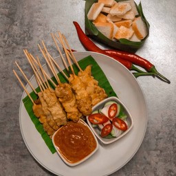 หมูสะเต๊ะป้าเกิด(หน้าอำเภอ)เจ้าแรกหน้าอำเภอ ‼️ไม้ใหญ่ๆ‼️ เดิมบาง ซ.3 (กลางซอย)