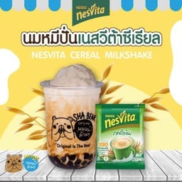 Sha Bear - นมเหนียวญี่ปุ่น หน้าโรงแรมโรมบุรีเพลส - ร้อยเอ็ด