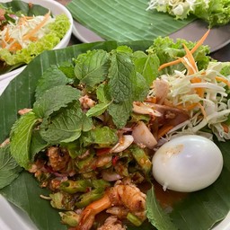 ยำถั่วพลู