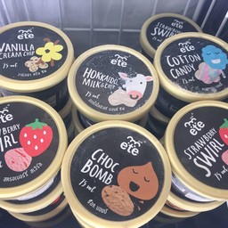 ถ้วย 50 กรัม