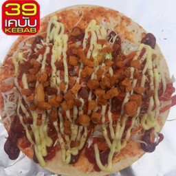 เคบับ ทูน่า ใส้ทะลัก