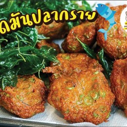 ครัวเนโกะ