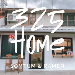325 Home (RAMEN) Songkhla