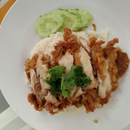ข้าวมันไก่ทอด