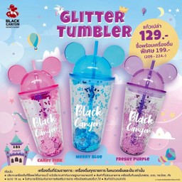 GLITTER TUMBLER