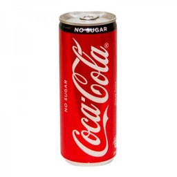 โค๊กซีโร่