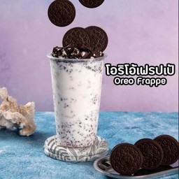 Oreo Frappe