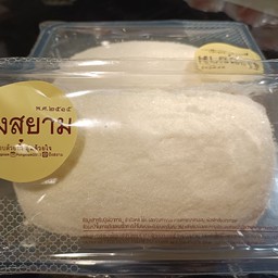 ขนมปังหน้าเนยสด