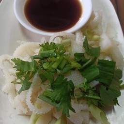 สไบนางลวก