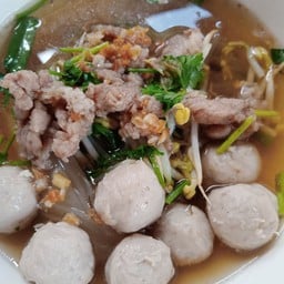 ก๋วยเตี๋ยวต้มยำโบราณ เจ้พรรณ