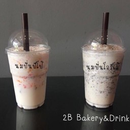 นมปั่นปีโป้