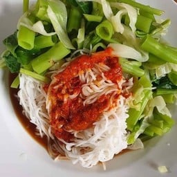 ฉันกระเทียม (CHAN GRATIEM)
