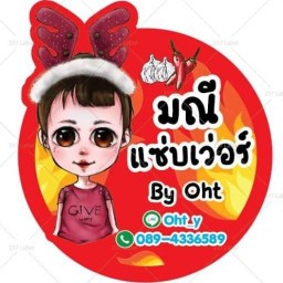 ครัวแม่มณี