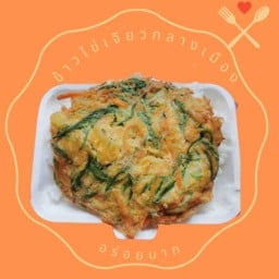 ข้าวไข่เจียวกลางเมือง ซอยตรอกสลักหิน