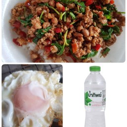 ผัดกะเพราหมูสับ+ไข่ดาว+น้ำเปล่า