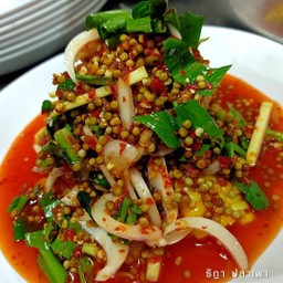 ยำไข่แมงดา