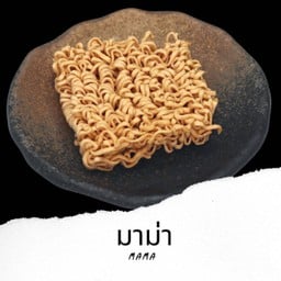 มาม่า Mama V18