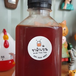 ชาดำเย็น