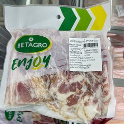 เบคอนเบทาโกร500กรัม