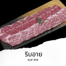 เนื้อริบอาย Rib Eye 100g. B4