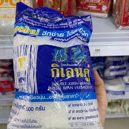 วุ้นเส้นกิเลน500กรัม