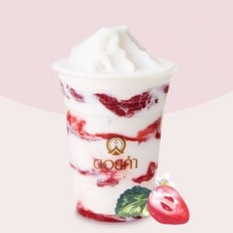 Strawberry Latte Frappe