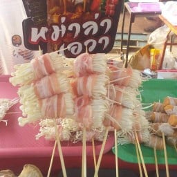 หม่าหล่าเอวา -