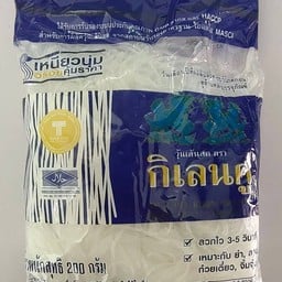 วุ้นเส้น 200 กรัม