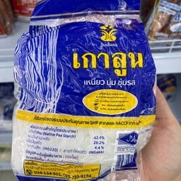 วุ้นเส้นเกาลูน500กรัม