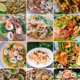 สั่งมาสิ(เอื้ออาทรประชาสำราญ)สุดซอย