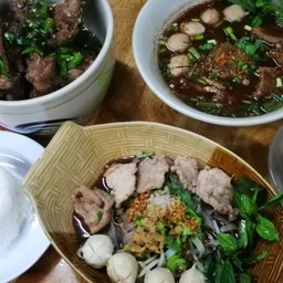 เตี๋ยวเลีย