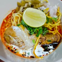 ข้าวซอยกัญญา ฅนมักเส้น