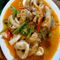หมึกสดผัดผงกระหรี่