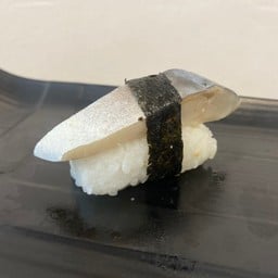 ซูชิปลาซาบะดอง