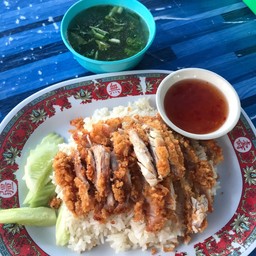 ข้าวมันไก่ทอด