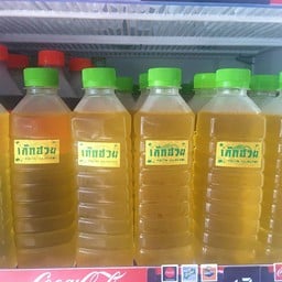 น้ำเก็กฮวยอร่อยๆ