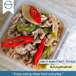 สันในหมูผัดพริกสด (254 Kcal)