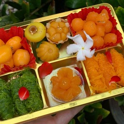 ชุดเซทขนมไทยมงคล  6 ช่อง