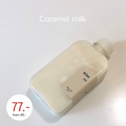 นมคาราเมลแบบขวด