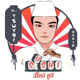TSUYOI SUSHI