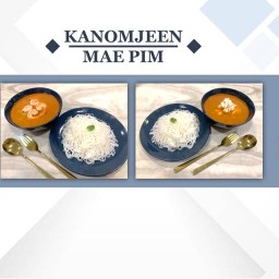 ขนมจีนแม่พิมพ์