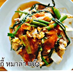 สุกี้ หมาล่า New!!!