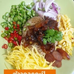 ราดหน้าอัศวิน(หน้าอำเภอ)
