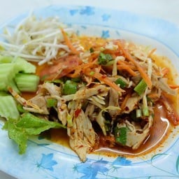 ยำเนื้อไก่