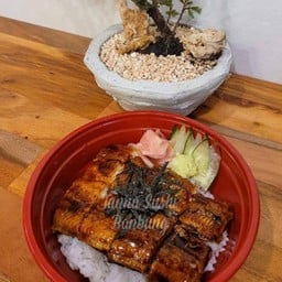 ข้าวหน้าปลาไหลญี่ปุ่นย่างซอสเทอริยากิ