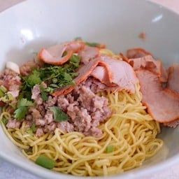 บะหมี่